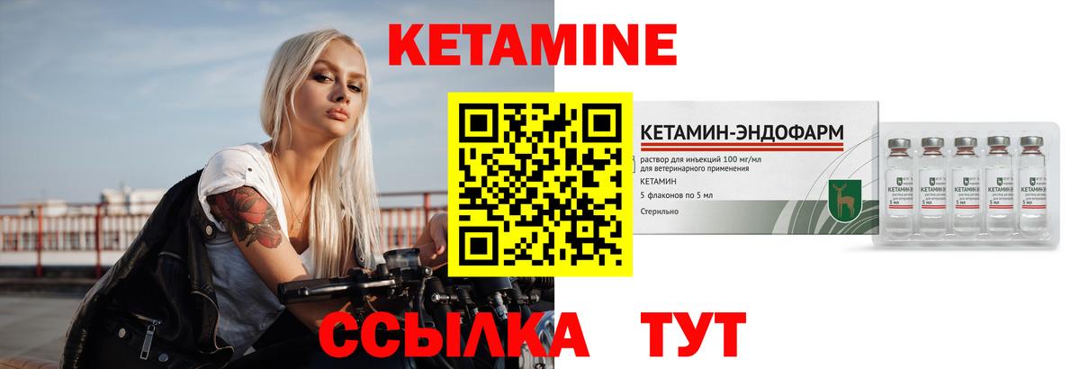  Cocaine Новотроицк