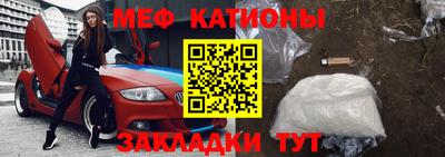 индика Будённовск