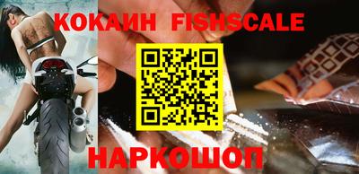 амф Бугуруслан
