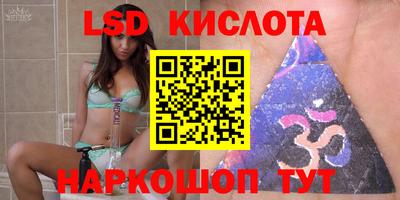 амф Бугуруслан