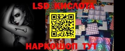 героин Бузулук