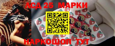 героин Бузулук