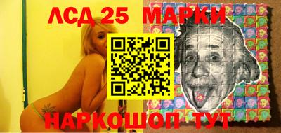 амф Бугуруслан