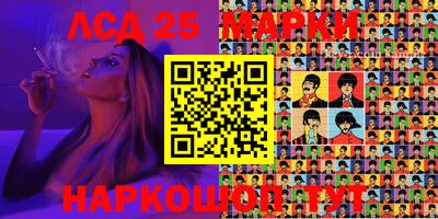 амф Бугуруслан