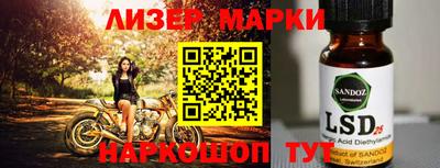 индика Будённовск