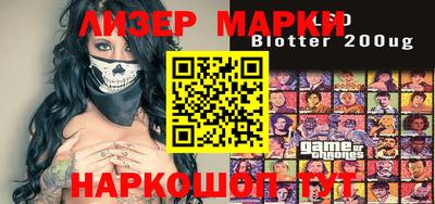 амф Бугуруслан