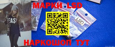 индика Будённовск