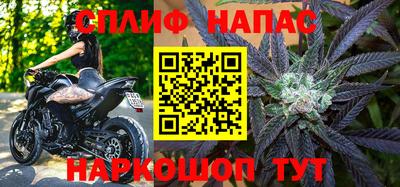 амф Бугуруслан