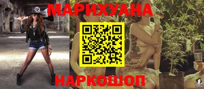 амф Бугуруслан
