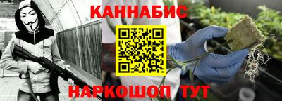 героин Бузулук