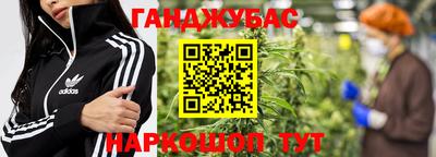 амф Бугуруслан