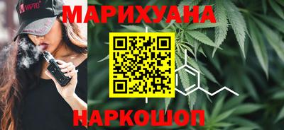 героин Бузулук