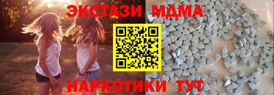героин Бузулук