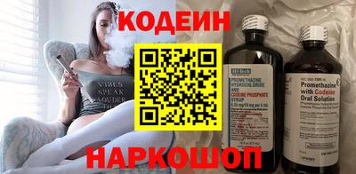 героин Бузулук