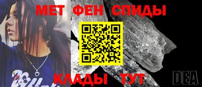 индика Будённовск