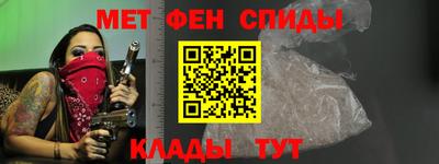 амф Бугуруслан