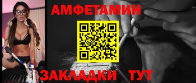 героин Бузулук