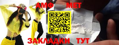 героин Бузулук