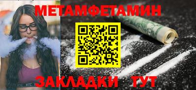 героин Бузулук