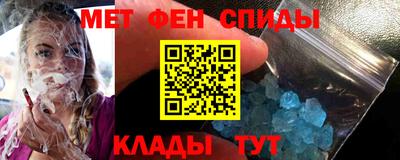 амф Бугуруслан