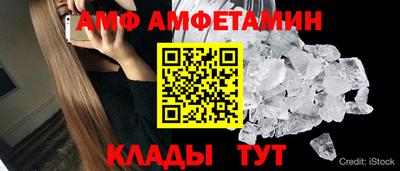 героин Бузулук