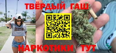 героин Бузулук