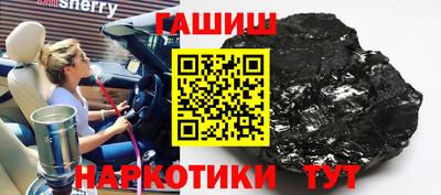 индика Будённовск