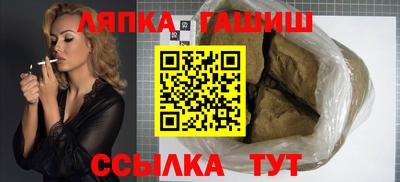 героин Бузулук