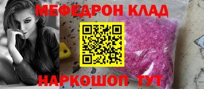 героин Бузулук